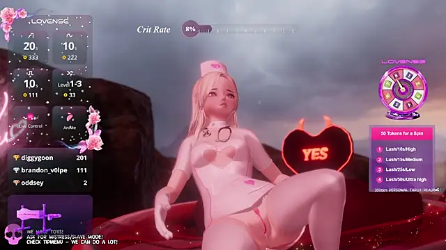 els_emy2 live