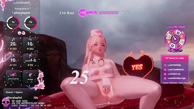 els_emy2 live