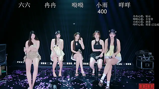 KS-001 live