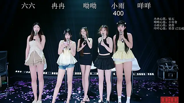 KS-001 live