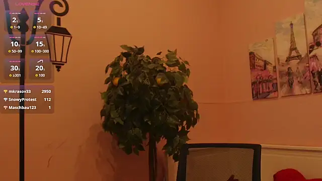 Inari_Okami_ live