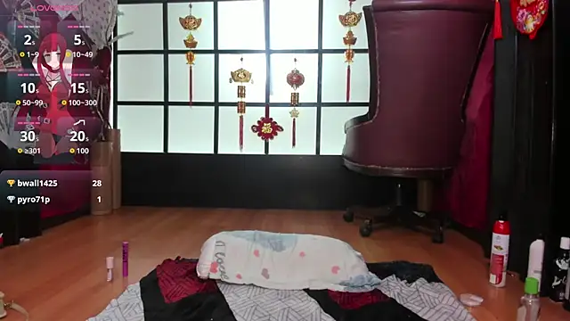 Aurora_Gatty live