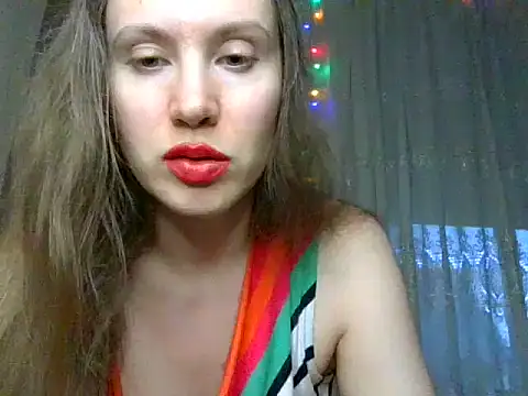 Lynirina profile