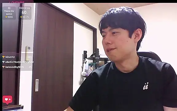 whitebriefboy live