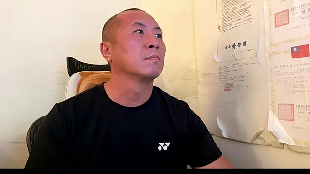 chih515 profile