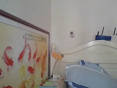 benly888 live