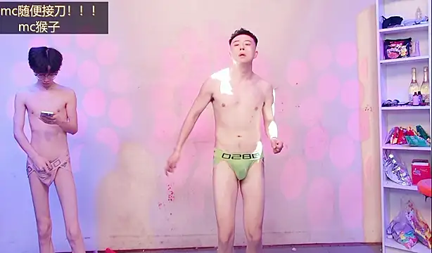 Mode-001 live