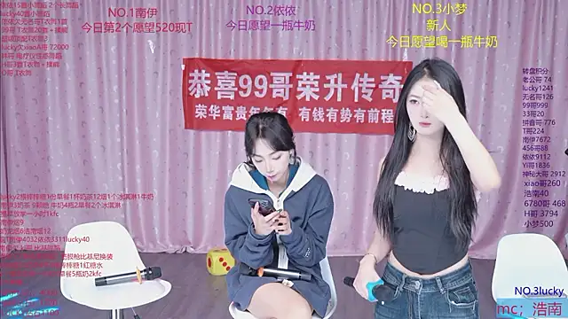 sexybaby-0001 live