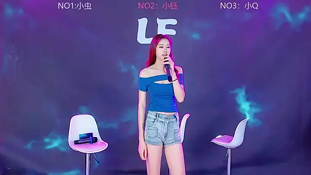 Y-girl live