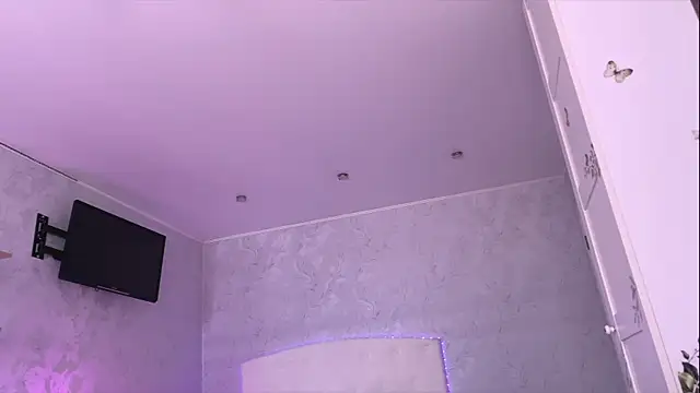 causeoferection live