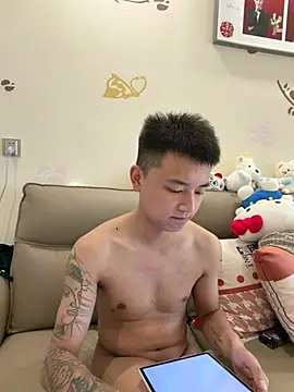cizong7 live