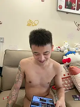 cizong7 live