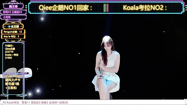 Zo-007 live
