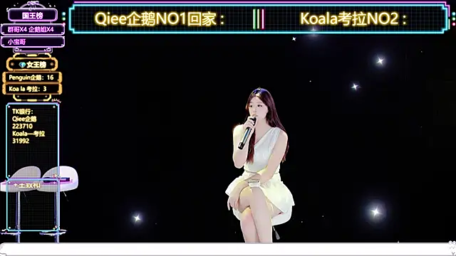 Zo-007 live