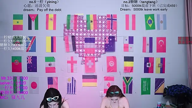 XO-001 live