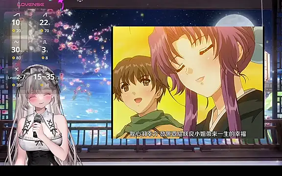 Mitao_ live
