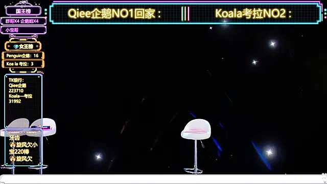 Zo-007 live