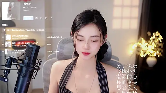 Ocean--Lili live