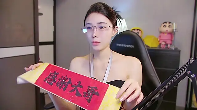 XiaoYuBao- live