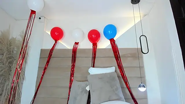 AteneaSweety live