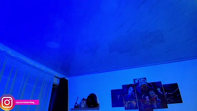 Nicorobinn live