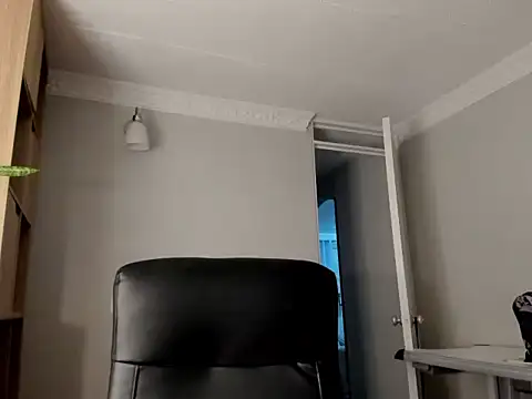 AmandaCallum live
