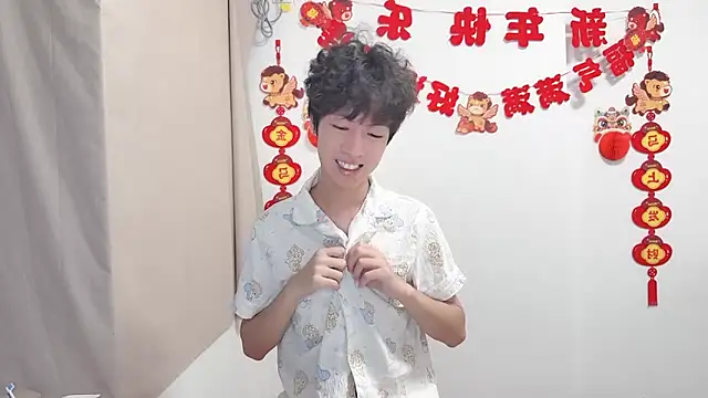 afahyu live