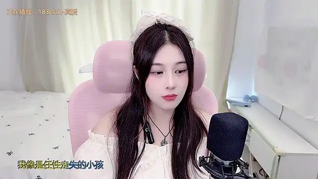 TTtia_ live