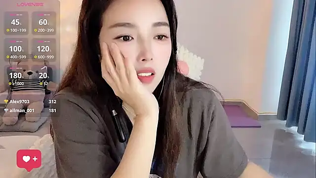 Yueer-2026 live