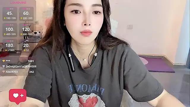 Yueer-2026 live