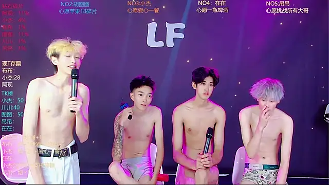M-handsome-boy live