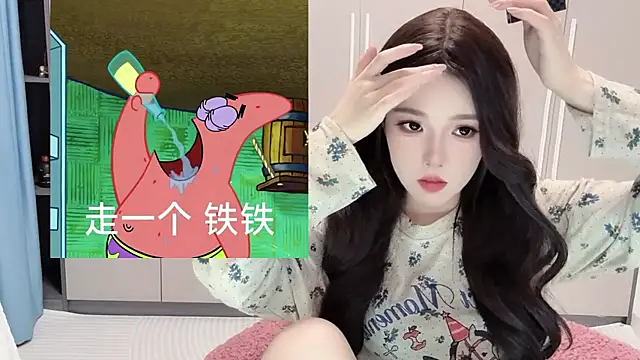 QOiio live