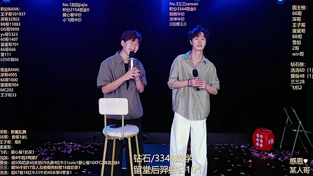 MS-818 live