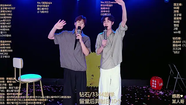 MS-818 live