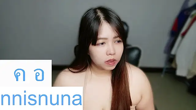 nunanunanuna live