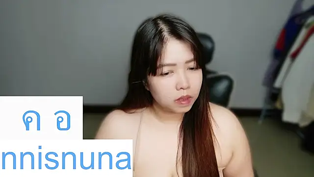 nunanunanuna live