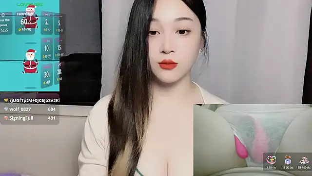 woaiqinqin live