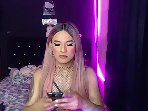 madame_kitty live