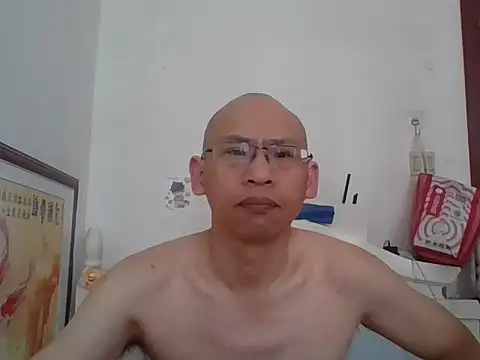 benly888 live