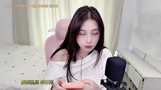TTtia_ live