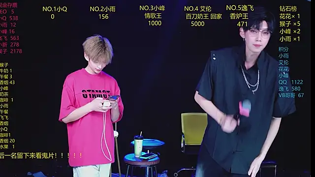 AAA-Winner888 live