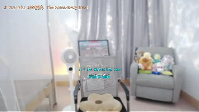 Fan_ting live