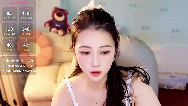 summer_uu live