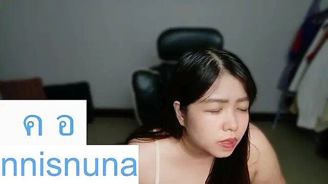 nunanunanuna live