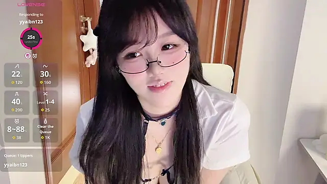 uu_7 live