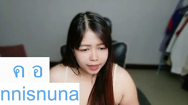 nunanunanuna live