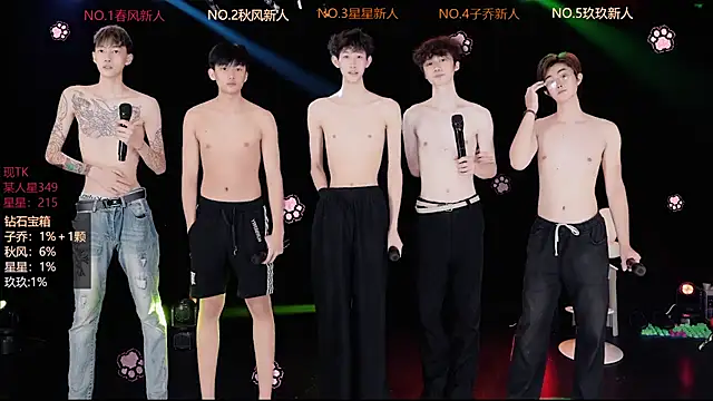 EXO-999 live