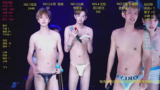 AAA-Winner888 live