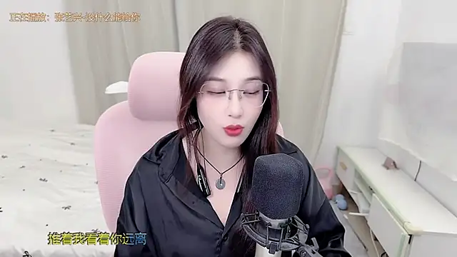 TTtia_ live