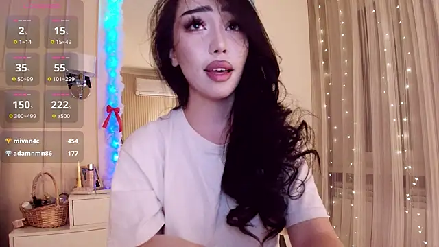 asianerd live